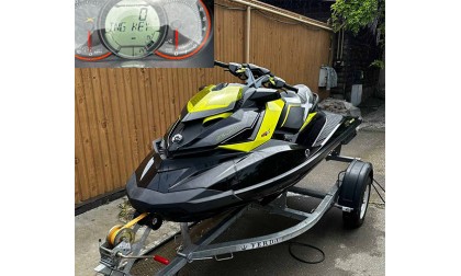 RXT-X RS 260 2013 